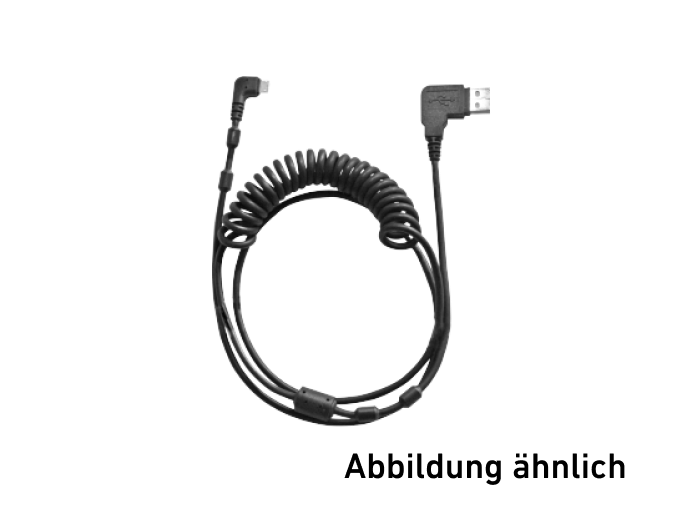 Adaptor cable